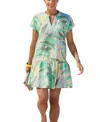 Lascana V-neck Flounce Hem Dress Sand Multi In Multi