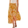 Lascana Women's Flowy Patterned Maxi Skirt In Multi