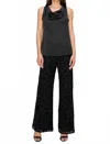 Last Tango Leopard Wide Leg Pants In Black In Black