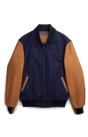 Last Wolf Baker Mount Varsity Jacke