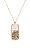 L'atelier Nawbar Elements Of Love In Multi