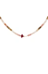 L'atelier Nawbar Psychadeliah Beaded Necklace In Red Coral