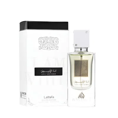 Lattafa 2.0 oz In White