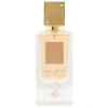 Lattafa Ana Abiyedh Poudree Edp Spray 2.0 oz Fragrances 6291108733226 In Amber