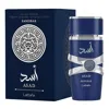 Lattafa Asad Zanzibar 3.4 Eau De Parfum Spray For Men