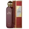 Lattafa Ladies Ameerat Al Arab Body Spray 5.0 oz Fragrances 6290362345015