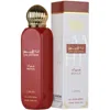 Lattafa Ladies Ana Abiyedh Rouge 5.07 oz Fragrances 6290362345039