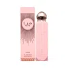 Lattafa Ladies Haya Body Spray 5.07 oz Fragrances 6290362345077