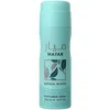 Lattafa Ladies Mayar Intense Body Spray 6.8 oz Bath & Body 6290362345497