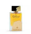 Lattafa Ladies Ser Al Malik Edp Spray 3.4 oz Fragrances 6291106068146 In N/a