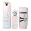 Lattafa Ladies Yara Gift Set Fragrances 6290362340027