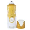 Lattafa Ladies Yara Tous Body Spray 6.8 oz Fragrances 6290360599427