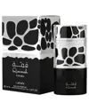 Lattafa Men's 3.4oz Qimmah Edp Spray