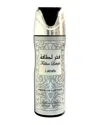 Lattafa Men's 6.7oz Fakhar Perfumed Body Spray