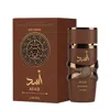 Lattafa Men's Asad Bourbon Edp Spray 3.4 oz Fragrances 6290362340362