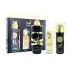 Lattafa Men's Asad Gift Set Fragrances 6290362340126