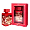 LATTAFA LATTAFA MEN'S BADE'E AL OUD SUBLIME EDP 3.4 OZ FRAGRANCES 6290360593142