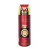 Lattafa Men's Nebras Body Spray 6.7 oz Fragrances 6290362341567