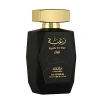 LATTAFA LATTAFA MEN'S RAGHBA EDP SPRAY 3.38 OZ FRAGRANCES 6291106060065