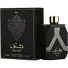 Lattafa Men's Shaghaf Edp Spray 3.4 oz Fragrances 6291106068566