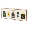 Lattafa Mini Set Gift Set Fragrances 6290362348108