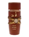Lattafa Perfumes Men's 3.4oz Edp Asad Bourbon Edp