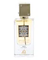 Lattafa Perfumes Unisex 2.04oz Edp Ana Abiyedh Leather Edp