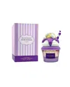 Lattafa Perfumes Unisex 2.53oz Give Me Gourmand Mallow Madness Edp Spray In Purple