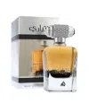 Lattafa Perfumes Unisex 3.4oz Ekhtiari Edp Spray In Multi