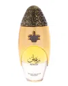 Lattafa Perfumes Unisex 3.4oz Niche Emarati - Remas Edp In Multi