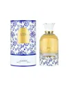 Lattafa Perfumes Unisex 3.4oz Petra Edp Spray In Multi