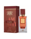 Lattafa Perfumes Women's 2.04oz Ana Abiyedh Scarlet Edp Spray