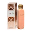 Lattafa Shahd Body Spray 5.0 oz Fragrances 6290362345107