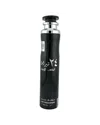 Lattafa Unisex 10oz 24 Carat White Gold Air Freshener