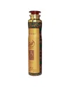 Lattafa Unisex 10oz Ajwad Air Freshener