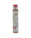 Lattafa Unisex 10oz Mahasin Crystal Air Freshener