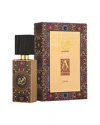 Lattafa Unisex 2.04oz Ajwad Edp Spray