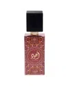 Lattafa Unisex 2.04oz Ajwad Pink To Pink Edp