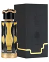 Lattafa Unisex 3.4oz Teriaq Intense Edp Spray