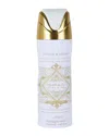 Lattafa Unisex 6.7oz Bade'e Al Oud Honor & Glory Perfume Spray