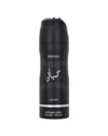 Lattafa Unisex 6.7oz Hayaati Perfumed Body Spray