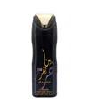 Lattafa Unisex 6.7oz Maahir Perfumed Body Spray