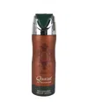 Lattafa Unisex 6.7oz Qaa'ed Al Shabaab Perfumed Body Spray