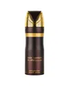 Lattafa Unisex 6.7oz Ramz Gold Perfumed Body Spray