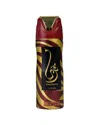 Lattafa Unisex 6.7oz Thuraya Perfumed Body Spray