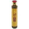Lattafa Unisex Ajwad Air Freshener 10 oz Fragrances 6290360597911