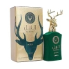 Lattafa Unisex Al Noble Safeer Green Edp 3.4 oz Fragrances 6291108738009 In Green