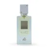 Lattafa Unisex Ana Abiyedh Edp Spray 2.03 oz (tester) Fragrances 6281036547985