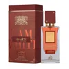 Lattafa Unisex Ana Abiyedh Scarlet Edp Spray 2.0 oz Fragrances 6290362349938