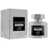 LATTAFA LATTAFA UNISEX CONFIDENTIAL PLATINUM EDP SPRAY 3.4 OZ FRAGRANCES 6291107459714